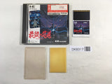 DK8317 Saigo no Nindo Ninja Spirit BOXED PC Engine Japan