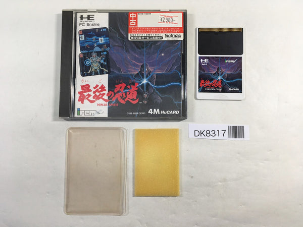 DK8317 Saigo no Nindo Ninja Spirit BOXED PC Engine Japan