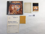 DK8318 Vigilante BOXED PC Engine Japan
