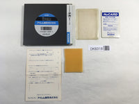DK8318 Vigilante BOXED PC Engine Japan
