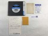 DK8318 Vigilante BOXED PC Engine Japan