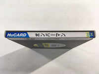 DK8320 Bomberman BOXED PC Engine Japan