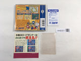 DK8321 Bomberman '93 BOXED PC Engine Japan