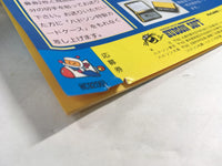 DK8321 Bomberman '93 BOXED PC Engine Japan