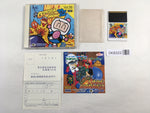 DK8322 Bomberman '93 BOXED PC Engine Japan