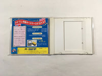 DK8322 Bomberman '93 BOXED PC Engine Japan