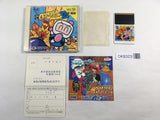 DK8323 Bomberman '93 BOXED PC Engine Japan