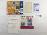 DK8323 Bomberman '93 BOXED PC Engine Japan