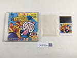 DK8324 Bomberman '93 BOXED PC Engine Japan
