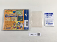 DK8324 Bomberman '93 BOXED PC Engine Japan