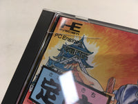 DK8326 Sadakichi Seven Hideyoshi no Ougon BOXED PC Engine Japan