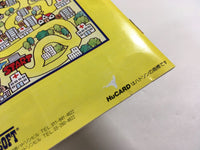 DK8328 YouYou Jinsei BOXED PC Engine Japan