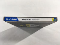 DK8328 YouYou Jinsei BOXED PC Engine Japan