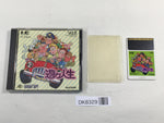 DK8329 YouYou Jinsei BOXED PC Engine Japan