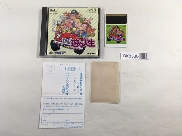 DK8330 YouYou Jinsei BOXED PC Engine Japan