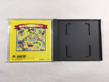 DK8330 YouYou Jinsei BOXED PC Engine Japan