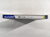 DK8330 YouYou Jinsei BOXED PC Engine Japan