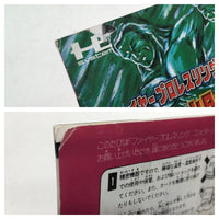 DK8334 Fire Pro Wrestling Combination Tag BOXED PC Engine Japan