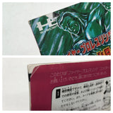 DK8334 Fire Pro Wrestling Combination Tag BOXED PC Engine Japan
