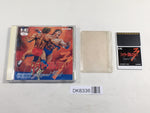 DK8336 Fire Pro Wrestling 3 Legend Bout BOXED PC Engine Japan