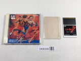 DK8336 Fire Pro Wrestling 3 Legend Bout BOXED PC Engine Japan