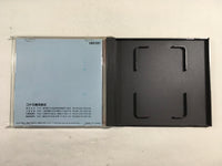 DK8339 Gradius BOXED PC Engine Japan