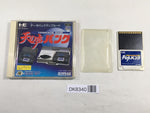 DK8340 Tennokoe Bank BOXED PC Engine Japan