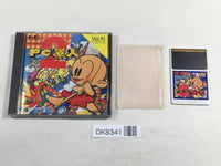 DK8341 PC Genjin 2 BOXED PC Engine Japan