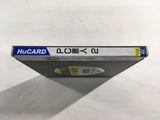 DK8341 PC Genjin 2 BOXED PC Engine Japan
