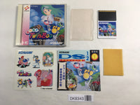 DK8343 Detana!! Twinbee BOXED PC Engine Japan