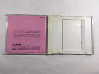 DK8343 Detana!! Twinbee BOXED PC Engine Japan
