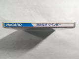 DK8343 Detana!! Twinbee BOXED PC Engine Japan