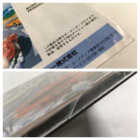 DK8349 Out Run BOXED PC Engine Japan