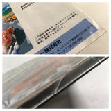 DK8349 Out Run BOXED PC Engine Japan