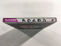 DK8349 Out Run BOXED PC Engine Japan