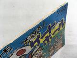 DK8351 Appare! Gateball BOXED PC Engine Japan