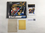 DK8354 Kaizo Chojin Shubibinman BOXED PC Engine Japan