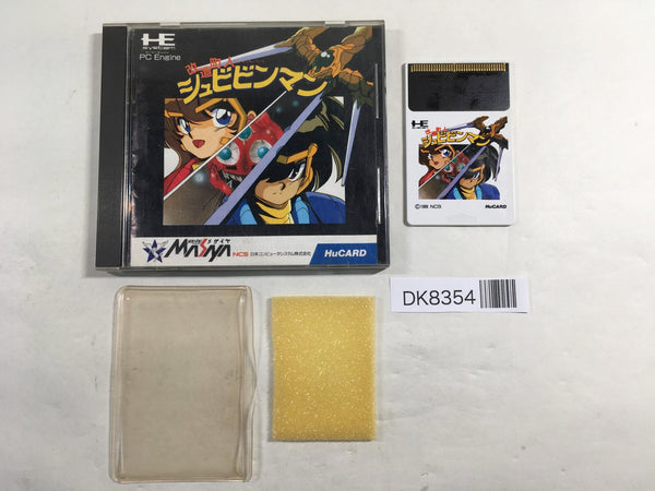DK8354 Kaizo Chojin Shubibinman BOXED PC Engine Japan