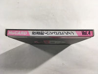 DK8354 Kaizo Chojin Shubibinman BOXED PC Engine Japan