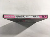 DK8354 Kaizo Chojin Shubibinman BOXED PC Engine Japan
