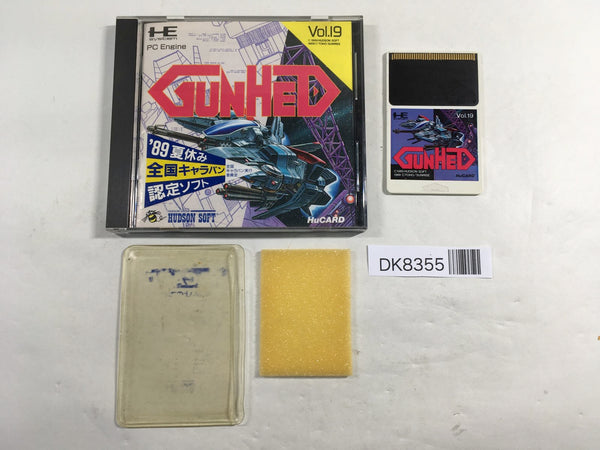 DK8355 Gun Head BOXED PC Engine Japan