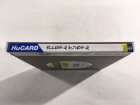 DK8356 Kato-chan Ken-chan BOXED PC Engine Japan