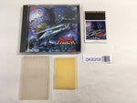 DK8358 Kyukyoku Tiger BOXED PC Engine Japan