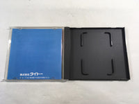 DK8358 Kyukyoku Tiger BOXED PC Engine Japan