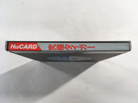 DK8358 Kyukyoku Tiger BOXED PC Engine Japan