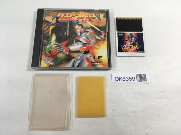 DK8359 Cross Wiber Cyber Combat Police BOXED PC Engine Japan