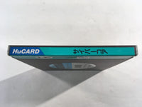 DK8360 Cyber Core BOXED PC Engine Japan