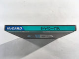 DK8360 Cyber Core BOXED PC Engine Japan