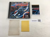 DK8361 Side Arms BOXED PC Engine Japan