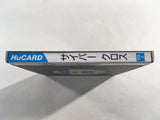 DK8362 Cyber Cross BOXED PC Engine Japan